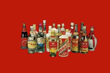濮阳华龙区回收烟酒