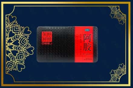 濮阳华龙区回收阿胶