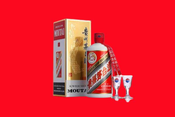 濮阳华龙区回收飞天茅台酒