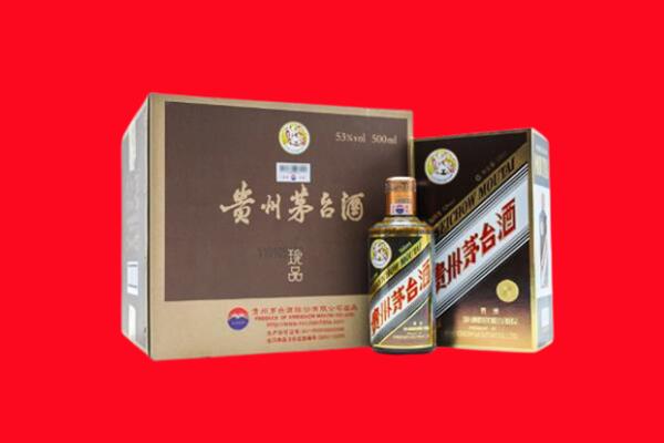濮阳华龙区回收珍品茅台酒