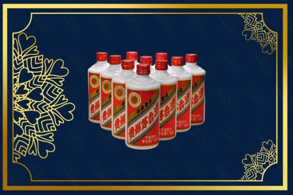 濮阳华龙区烟酒回收铁盖茅台酒