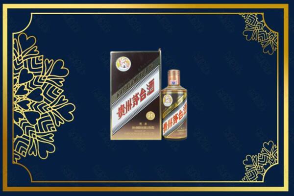 濮阳华龙区回收彩釉茅台酒