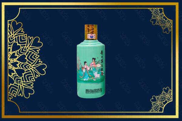 濮阳华龙区回收节气茅台酒