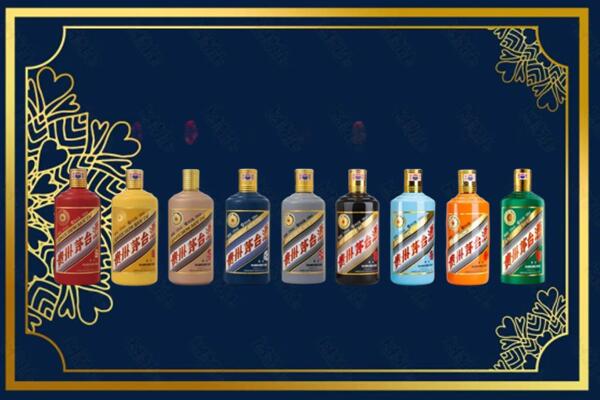 濮阳华龙区回收生肖茅台酒
