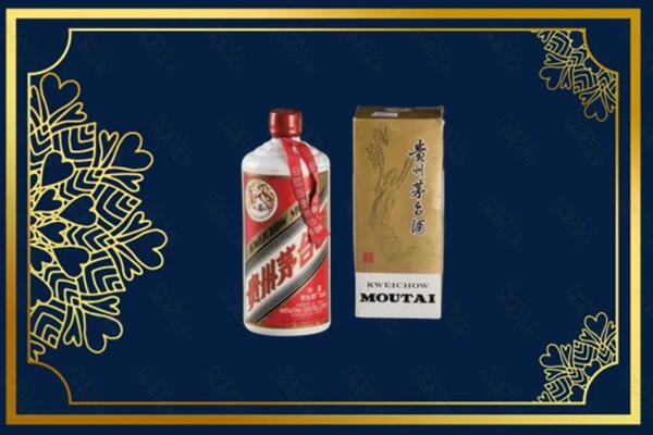濮阳华龙区回收巽风茅台酒