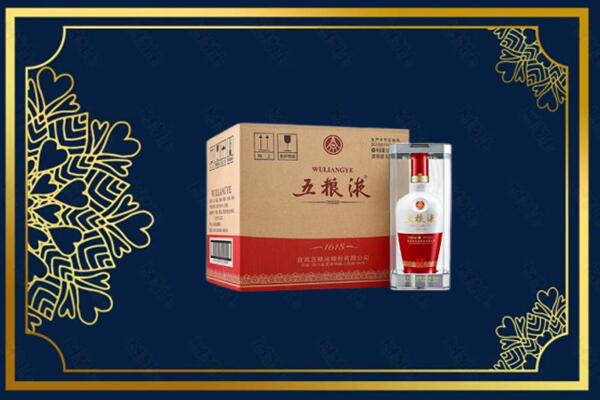 濮阳华龙区烟酒回收整件五粮液