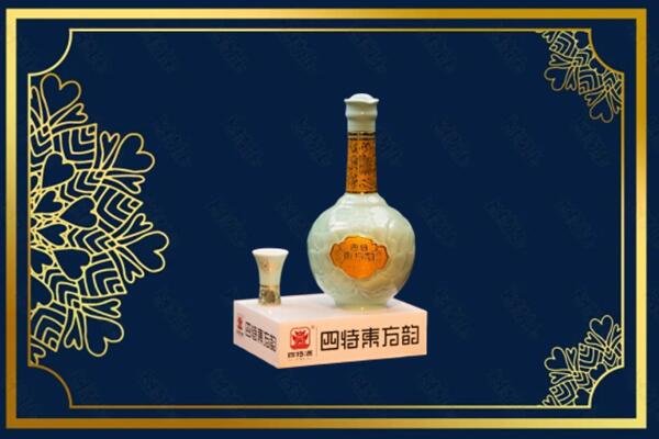 濮阳华龙区烟酒回收四特酒