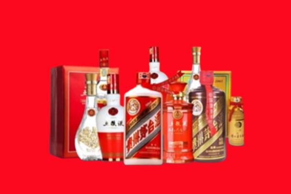 濮阳华龙区回收名酒